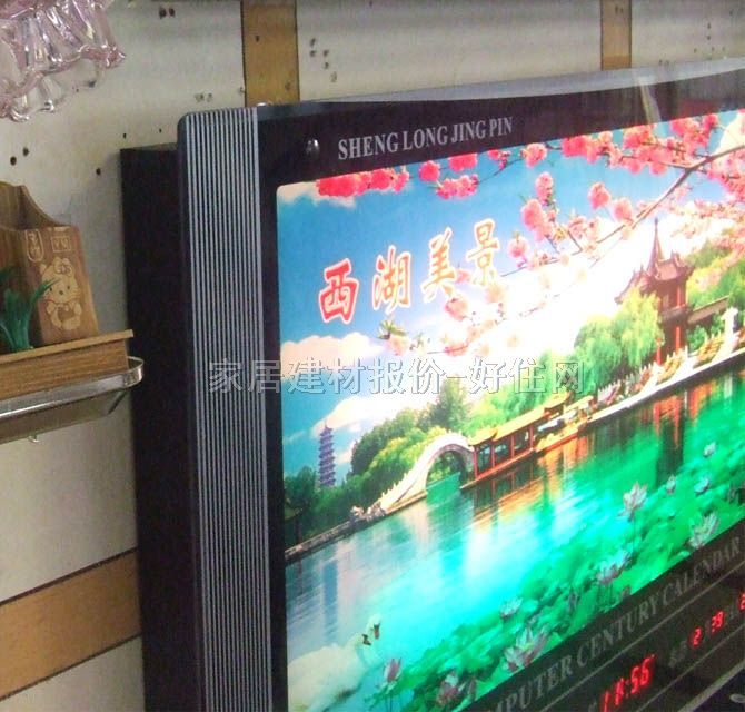 ��¡��犡��՚v ���a��Ϣ�v�������� 1000��700mm