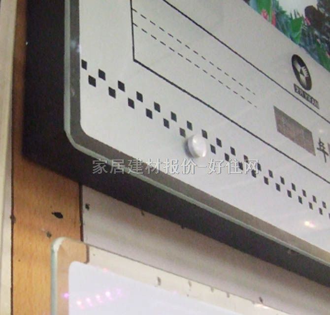 ˇ����犡��՚v ���a��Ϣ�v��ˮ��ؔ 1000��700mm