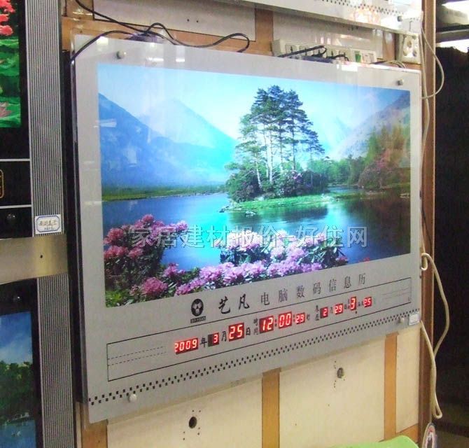 ˇ����犡��՚v ���a��Ϣ�v158/�� 1000��700mm