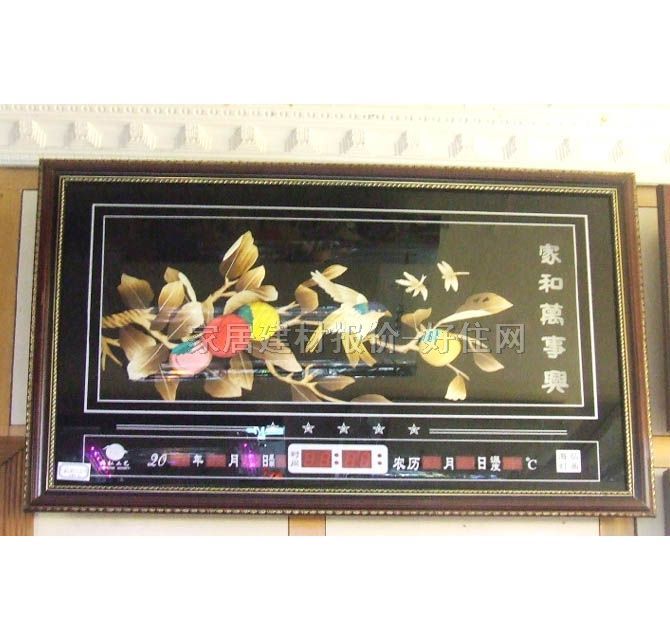 ��犡��՚v ���a��Ϣ�v�Һ��f���d 1000��700mm