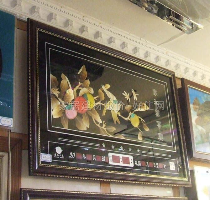 �����犡��՚v ���a��Ϣ�v�Һ��f���d 1000��700mm