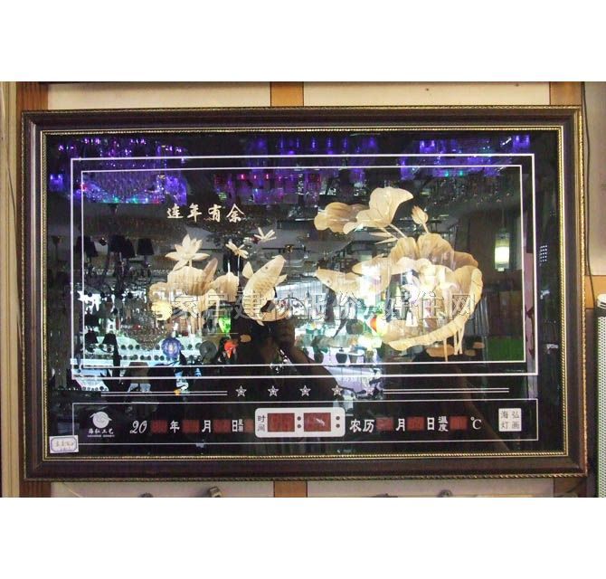 ��犡��՚v ���a��Ϣ�v�������� 1000��700mm