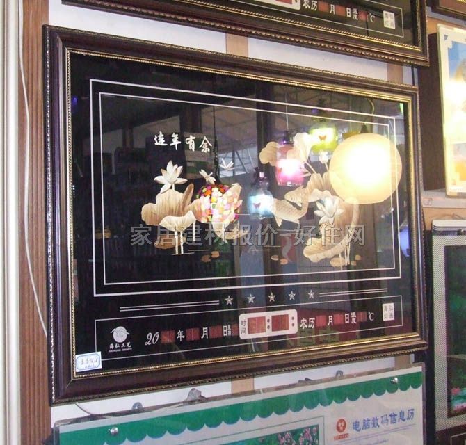 �����犡��՚v ���a��Ϣ�v�������� 1000��700mm