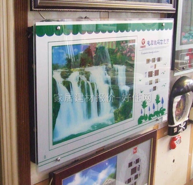 ˇ����犡��՚v ���a��Ϣ�v012# 1000��500mm