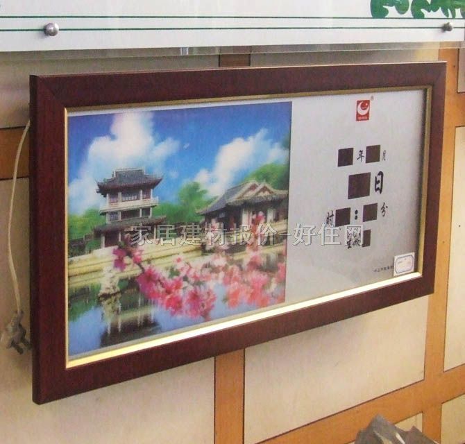 �Wِ�ؒ�犡��՚v ���a��Ϣ�v3DM61-1# 300��700mm