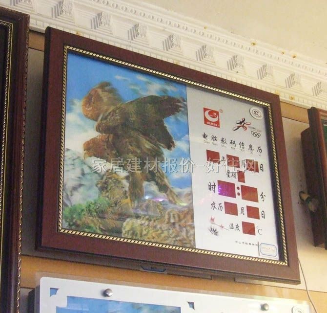 �Wِ�ؒ�犡��՚v ���a��Ϣ�v�� 3DM13-1# 350��500mm