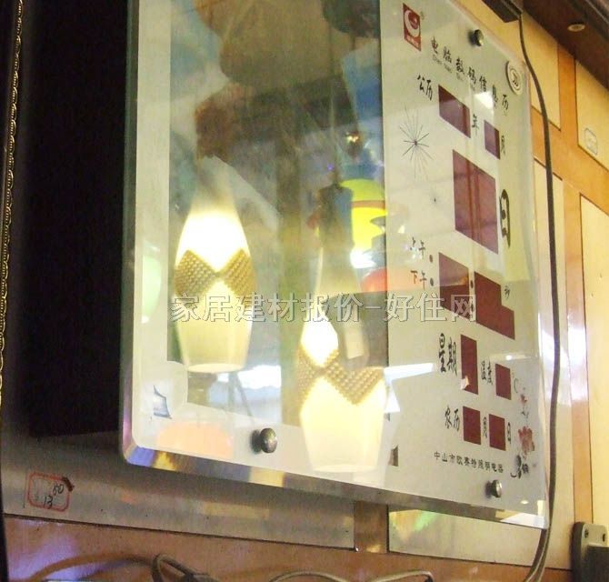 �Wِ�ؒ�犡��՚v ���a��Ϣ�v�� XW7080 350��500mm