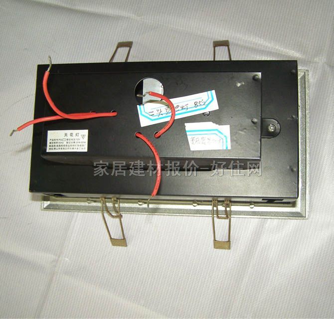 �h�������� ��đ�� 2�^ 210��120��110mm