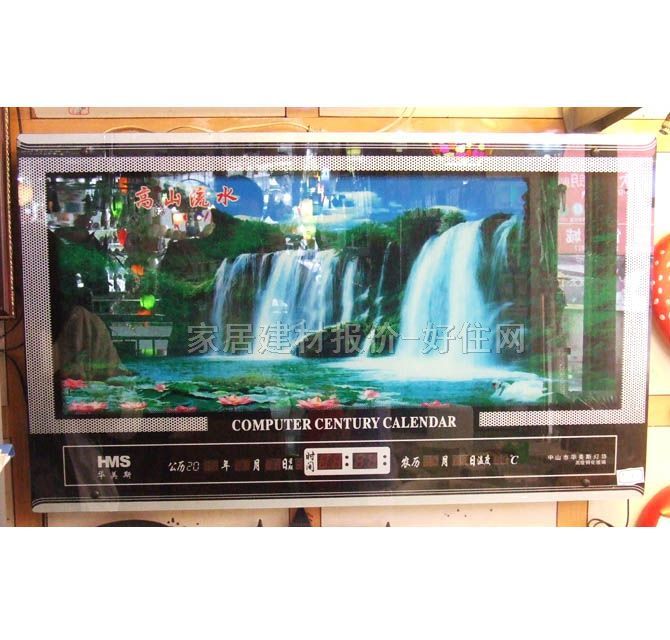 ��犡��՚v ���a��Ϣ�v��ɽ��ˮ 1000��500mm