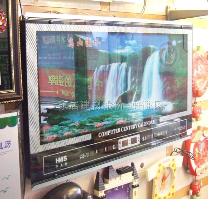 �A��˹��犡��՚v ���a��Ϣ�v��ɽ��ˮ 1000��500mm