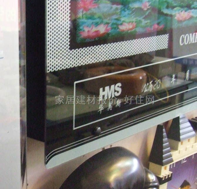 �A��˹��犡��՚v ���a��Ϣ�v��ɽ��ˮ 1000��500mm