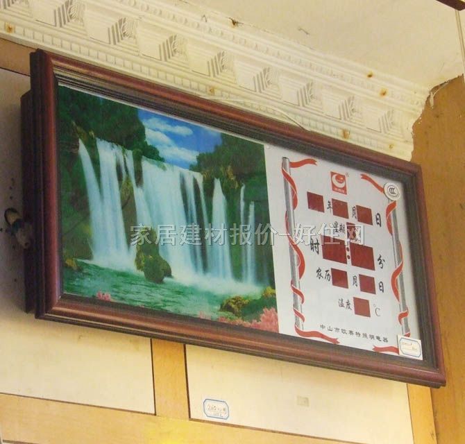 ��犡��՚v ���a��Ϣ�v��ɽ��ˮ3DM15-1# 350��500mm