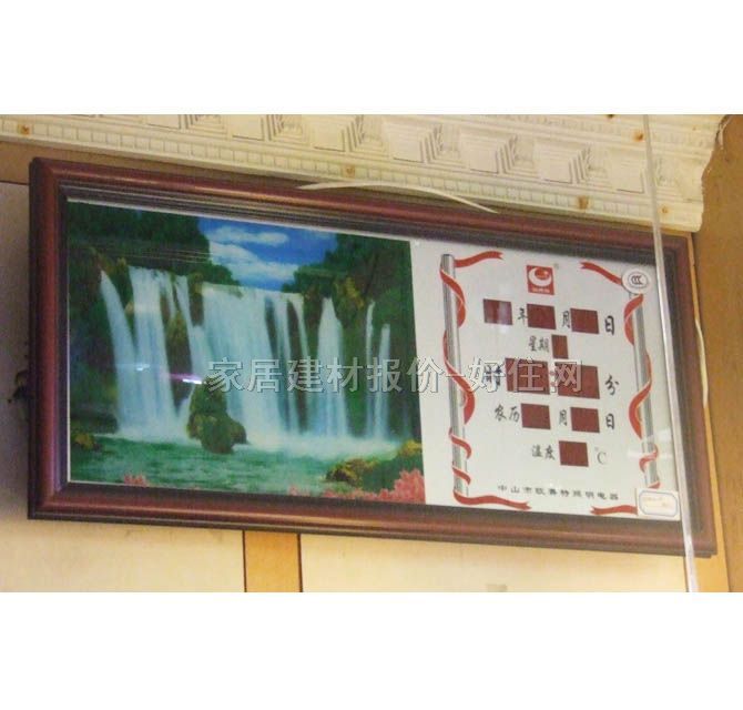 �Wِ�ؒ�犡��՚v ���a��Ϣ�v��ɽ��ˮ3DM15-1# 350��500mm