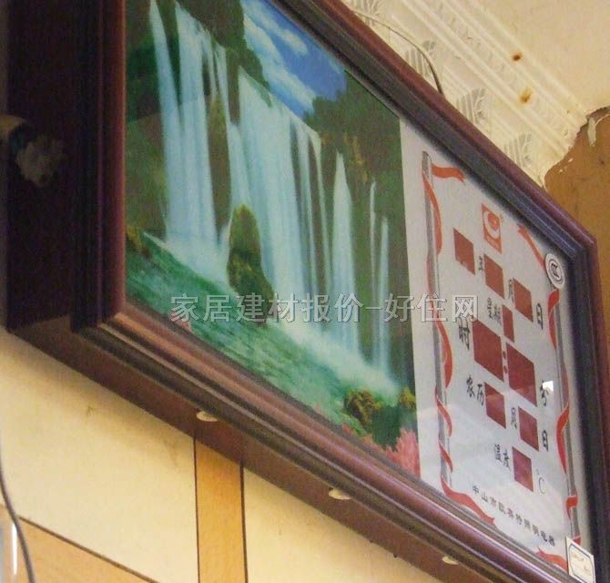 �Wِ�ؒ�犡��՚v ���a��Ϣ�v��ɽ��ˮ3DM15-1# 350��500mm