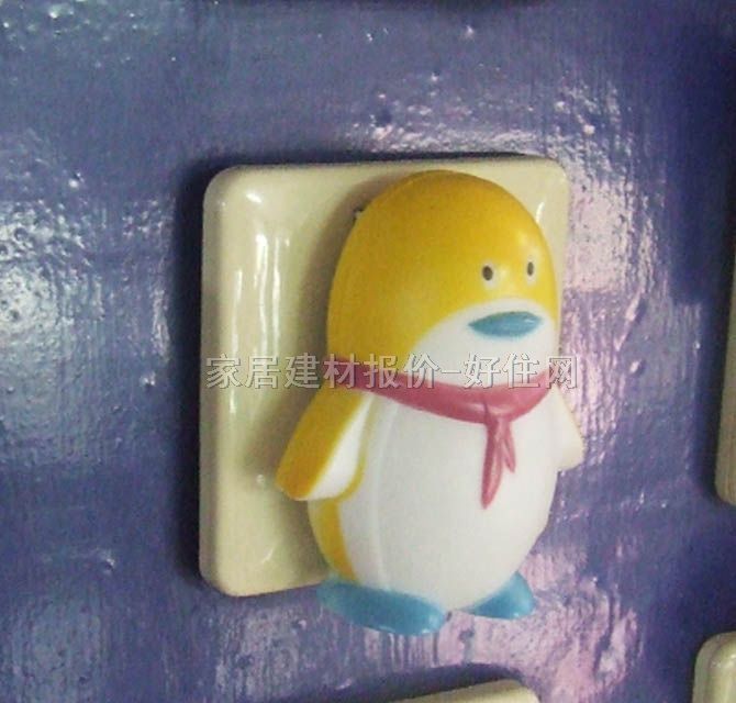 ���Сҹ��  ���ZTB-ҹ��08 1w