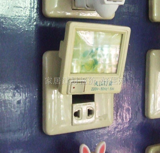 ���Сҹ��  TB-ҹ��13 1w