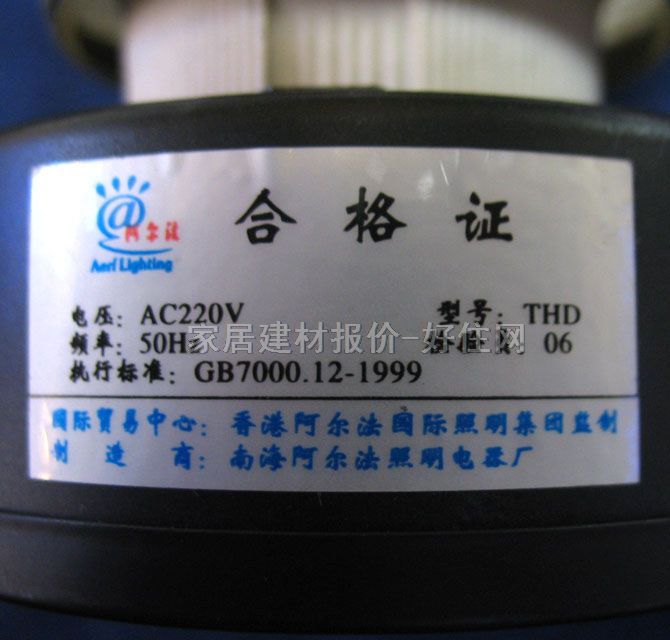 ���������bǶ��Ͳ�� THDϵ�� ��95mm  ֱʽ �� 3��