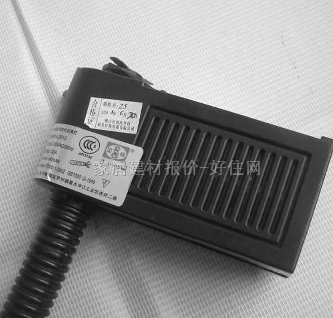 �h��ʯӢ��� 2012 50W ��܉ܛ�Uʽ ��ɫ