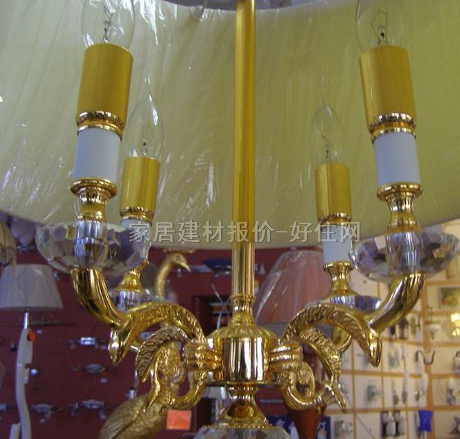 ��ҕ���_�� 860/4 ��δ֪cm �F������ ��ˇ���� ��������