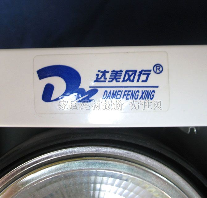 �_���L�и����� ���Ɵ�KEYAIP65 ���^ 160��160mm