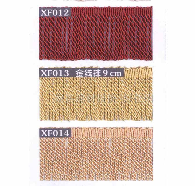 ���δ�����߅ XF008 ����Ҏ��