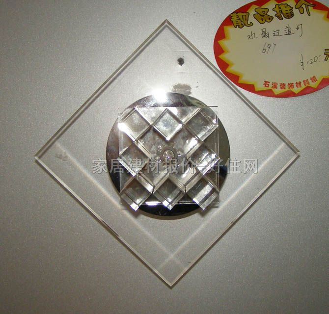 ��픟� �͏d��픟��^����697 ���� �F�������L�� ͸������