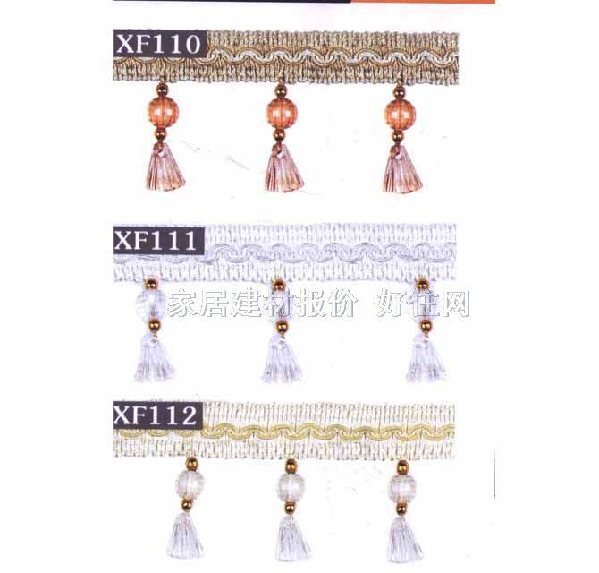 ���δ�����߅ XF097 ����Ҏ��