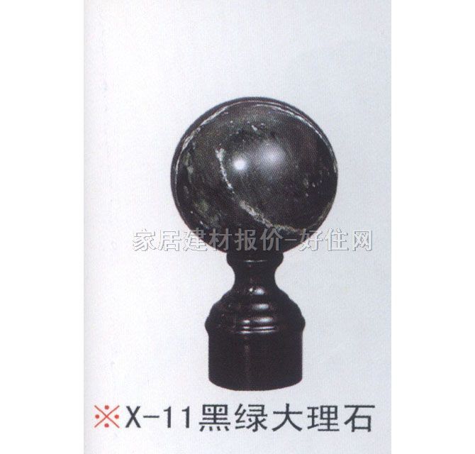 �����U�b��w X-11�ھG����ʯ ����Ҏ��