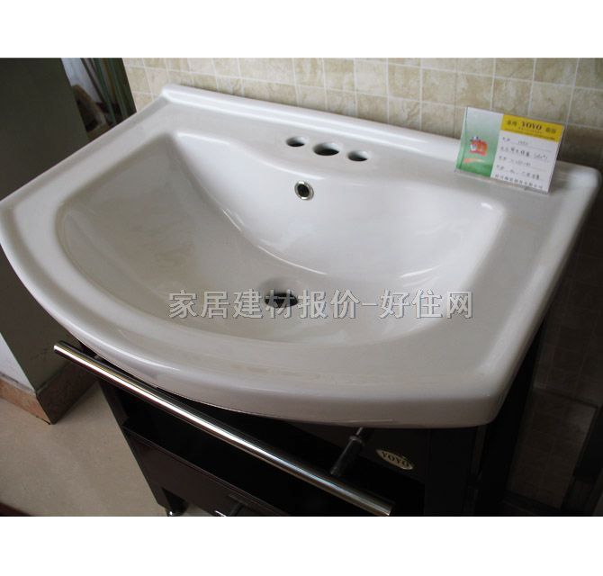 YOYO��������� ����062#  710mm��500mm��840mm