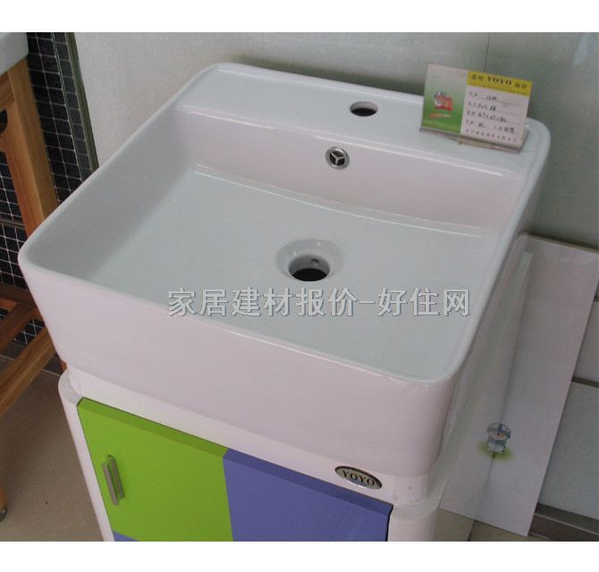 YOYO��������� PVC������206 470mm��470mm��820mm