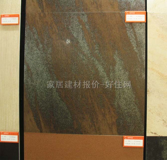 �شu �¹ŴuFF60311-B 600mm��600mm