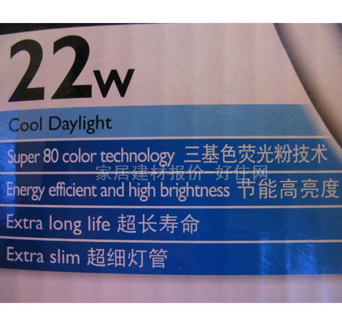 �w���֟ɹ����Դ �h��865 22W