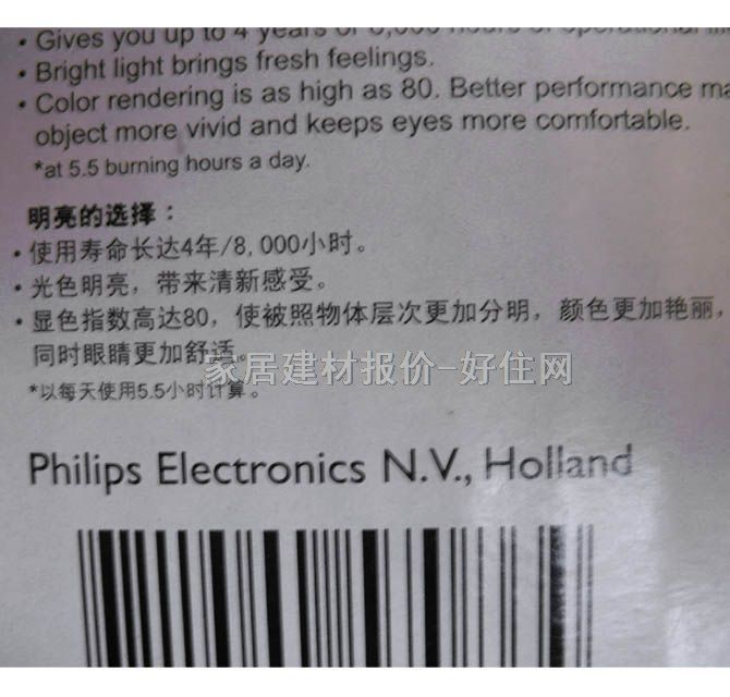 �w���֟ɹ����Դ �h��865 22W