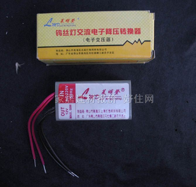 ����� �u�z��������ӽ������D�Q�� 50W