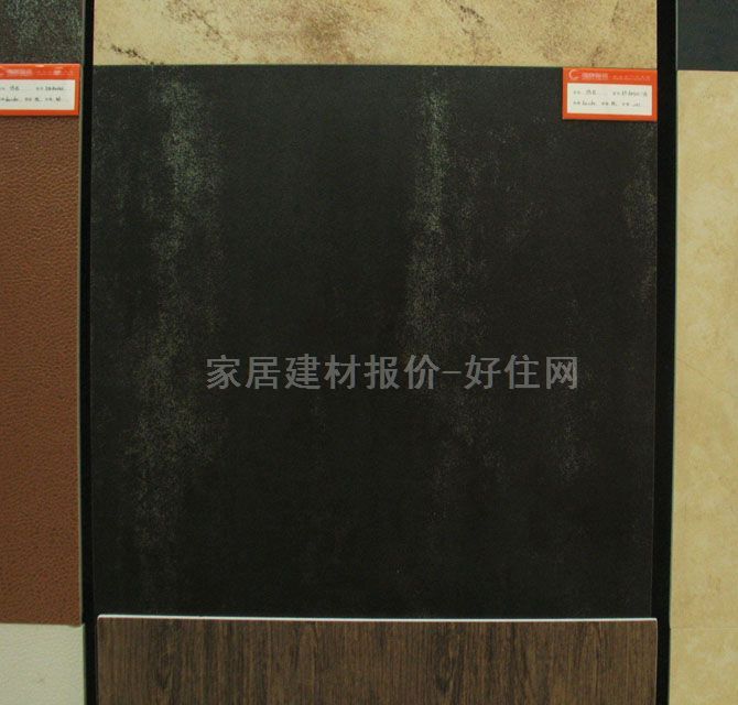 �شu �¹ŴuFF60321-B 600mm��600mm