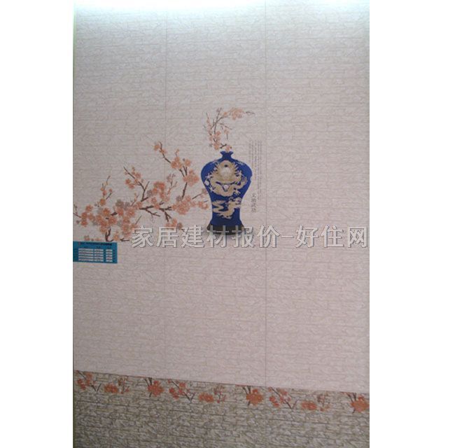 ���u��Ƭ SQY43539H3 450��600mm