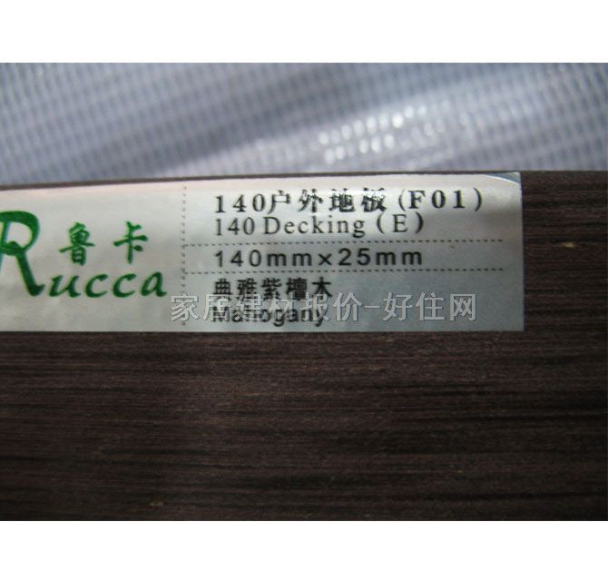 ����ľ�ܵذ� ����ذ�ϵ�� ӆ��