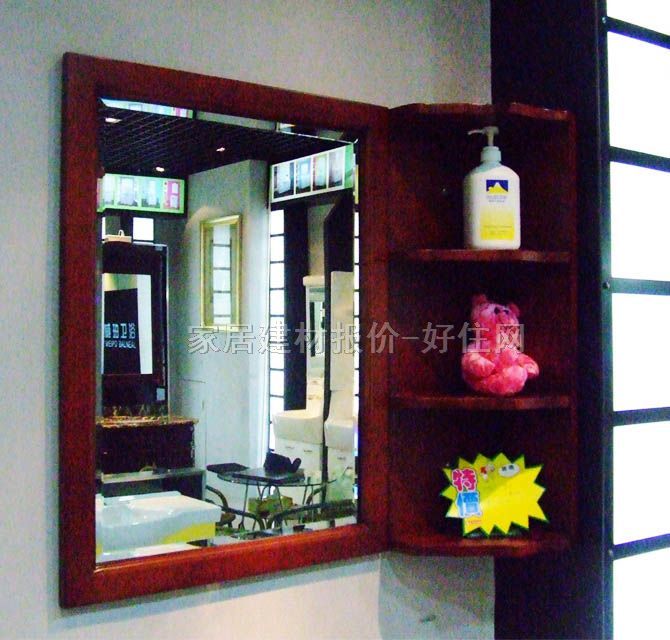 ��������R�M�� ��ľ W837# ����Ҏ��