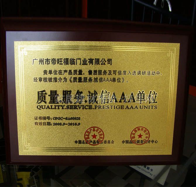 ˹���R�ľ�T���b���T�� 䓰�+ɼľ ӆ��