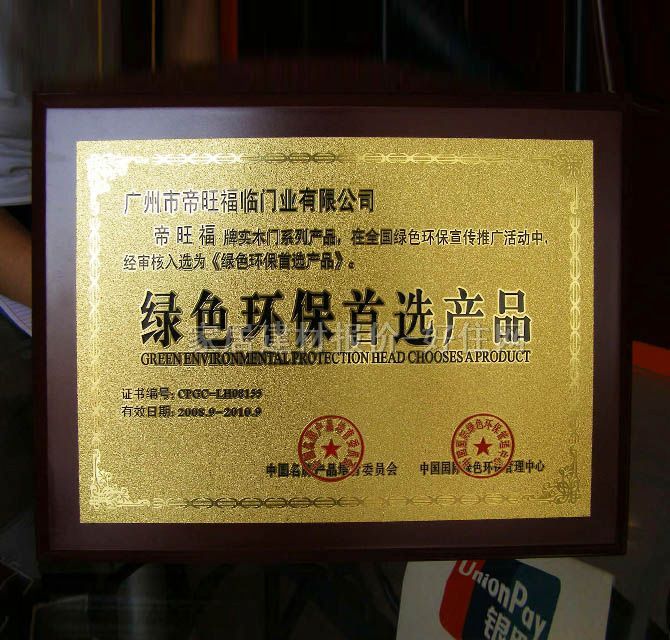 ��ģ��ľ�T ����ɼľ ӆ��