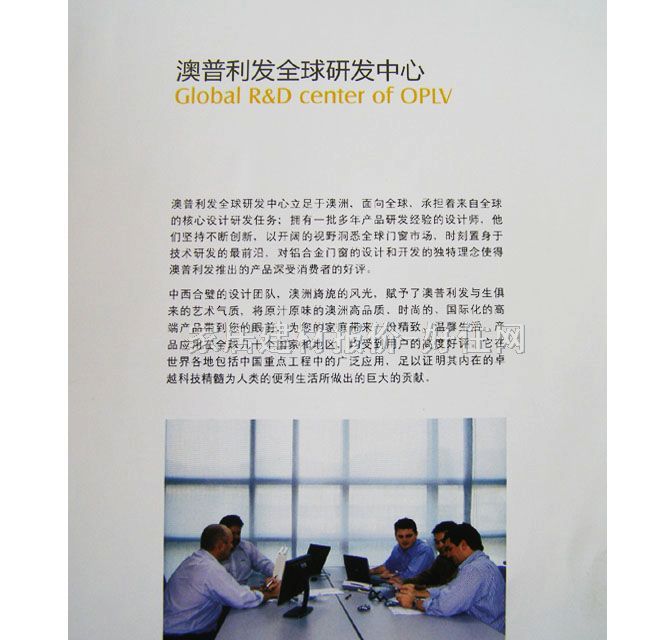 OPLVƽ�_�� �߾����V�X�Ͻ� ӆ��