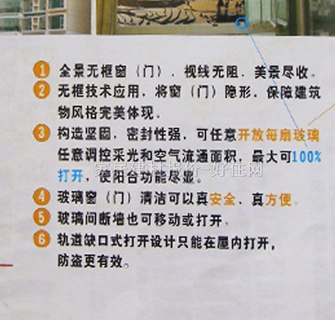 �ƾS�[����_�� �X�Ͻ��X�Ͻ�+䓻����� ӆ��