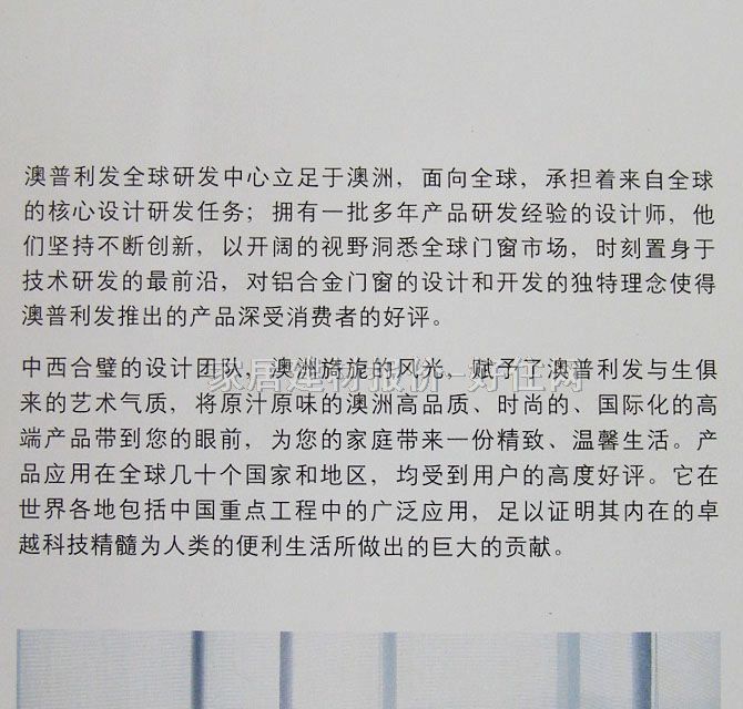 OPLV������ �X�Ͻ��y��ɫ ӆ��