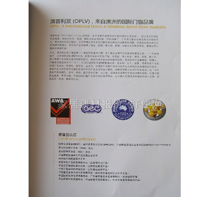 OPLV������ �߾����V�X�Ͻ� ӆ��