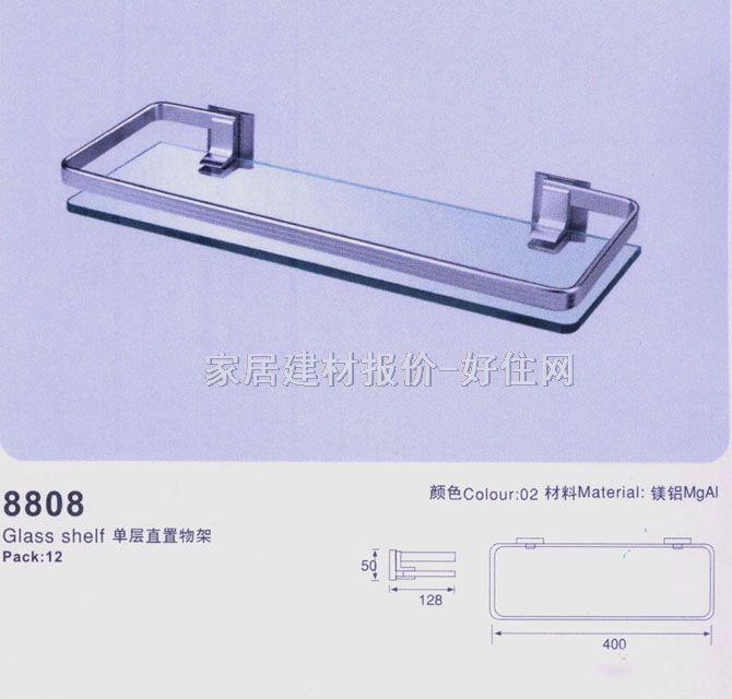 �N�l����� �����Ӱ�8808 1��