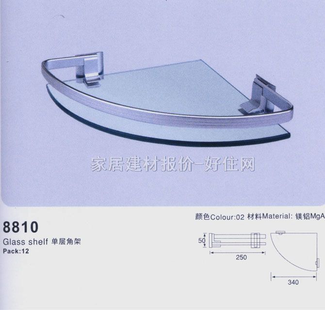 �N�l����� �D���Ͳ����Ӱ�8810 1��