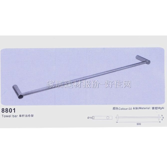 ë���ܣ��U�� �ΗU�X 8801 �Ό�