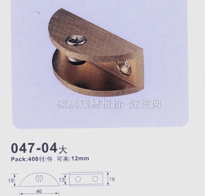 ���������B������ 047-04�� ���P�