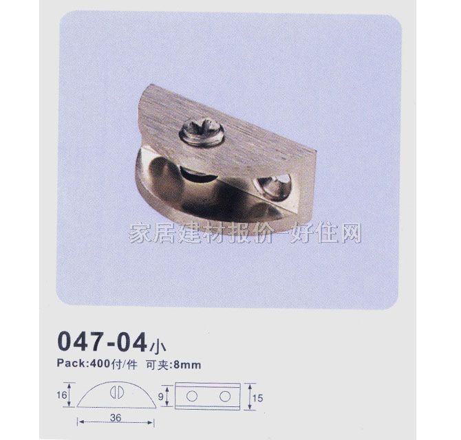 ���������B������ 047-04С ���P�