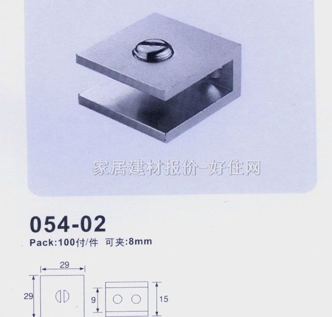 ���������B������ 054-02 �V�X